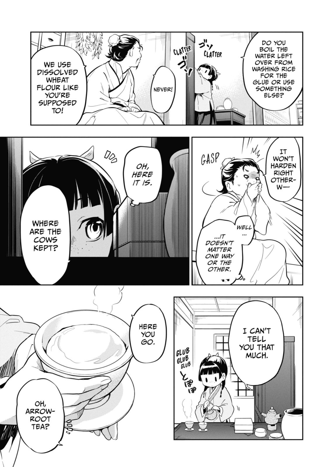 The Apothecary Diaries Chapter 35 — page 17
