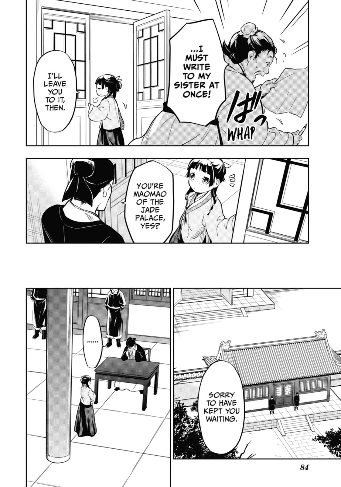 The Apothecary Diaries Chapter 35 — page 20