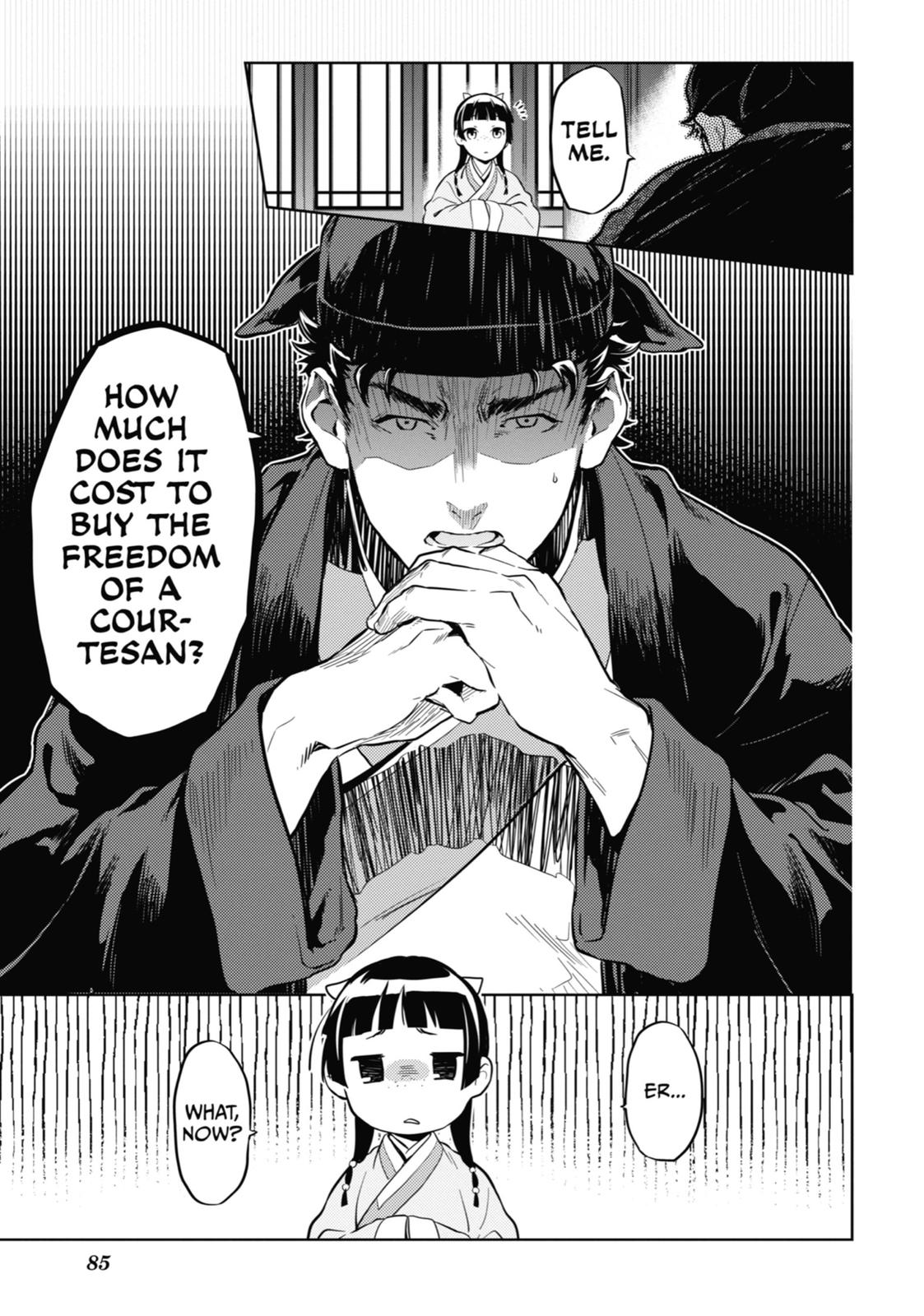 The Apothecary Diaries Chapter 35 — page 21