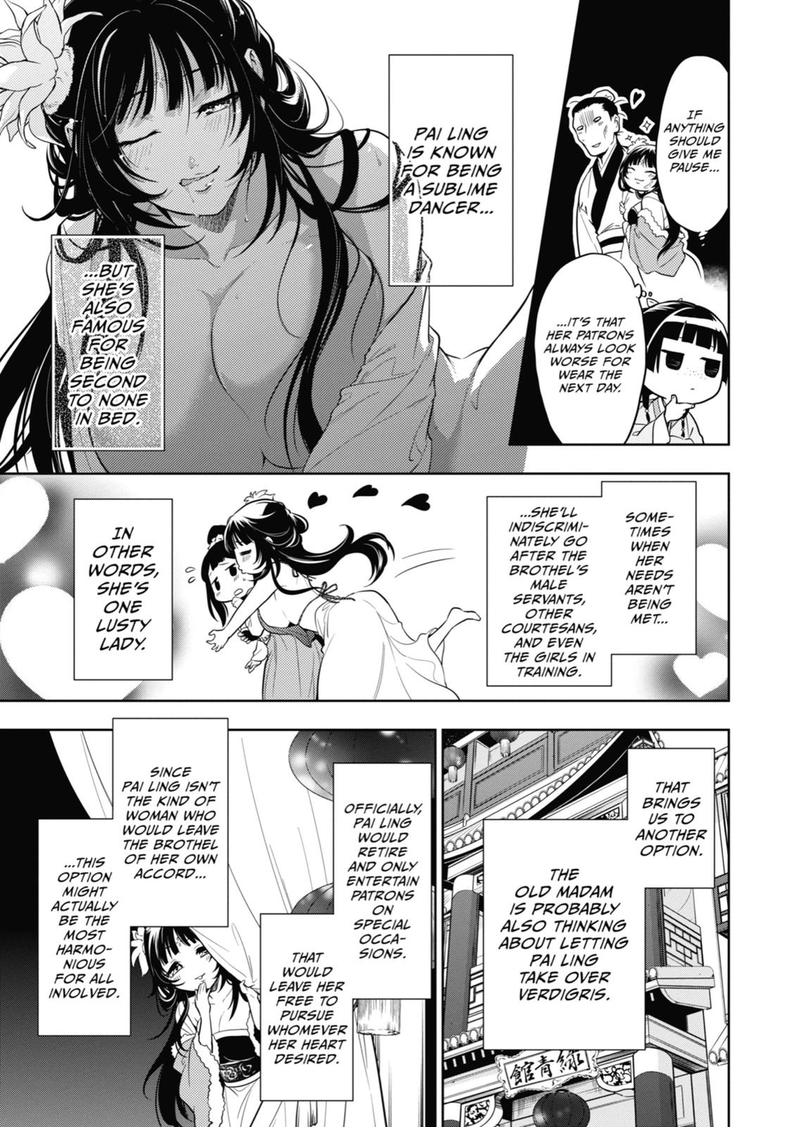 The Apothecary Diaries Chapter 35 — page 25