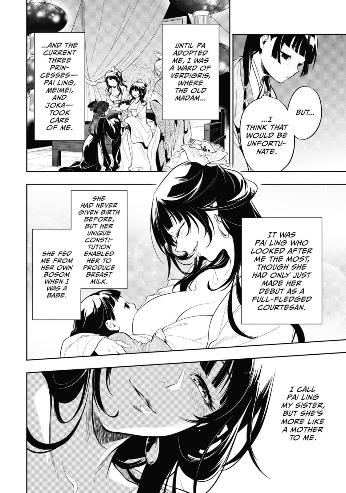 The Apothecary Diaries Chapter 35 — page 26