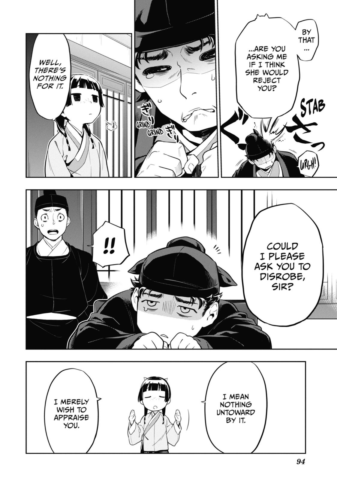 The Apothecary Diaries Chapter 35 — page 30