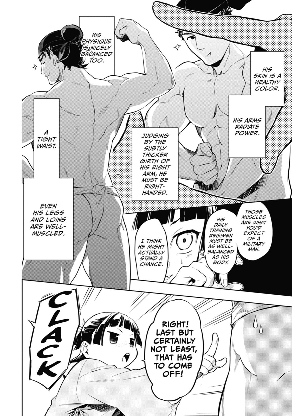 The Apothecary Diaries Chapter 35 — page 32