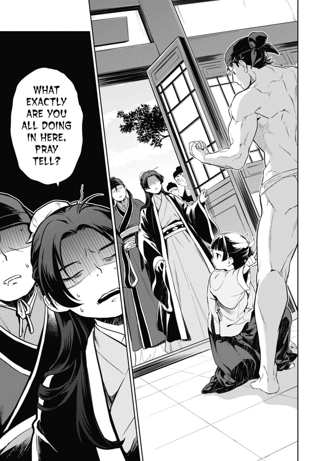 The Apothecary Diaries Chapter 35 — page 33