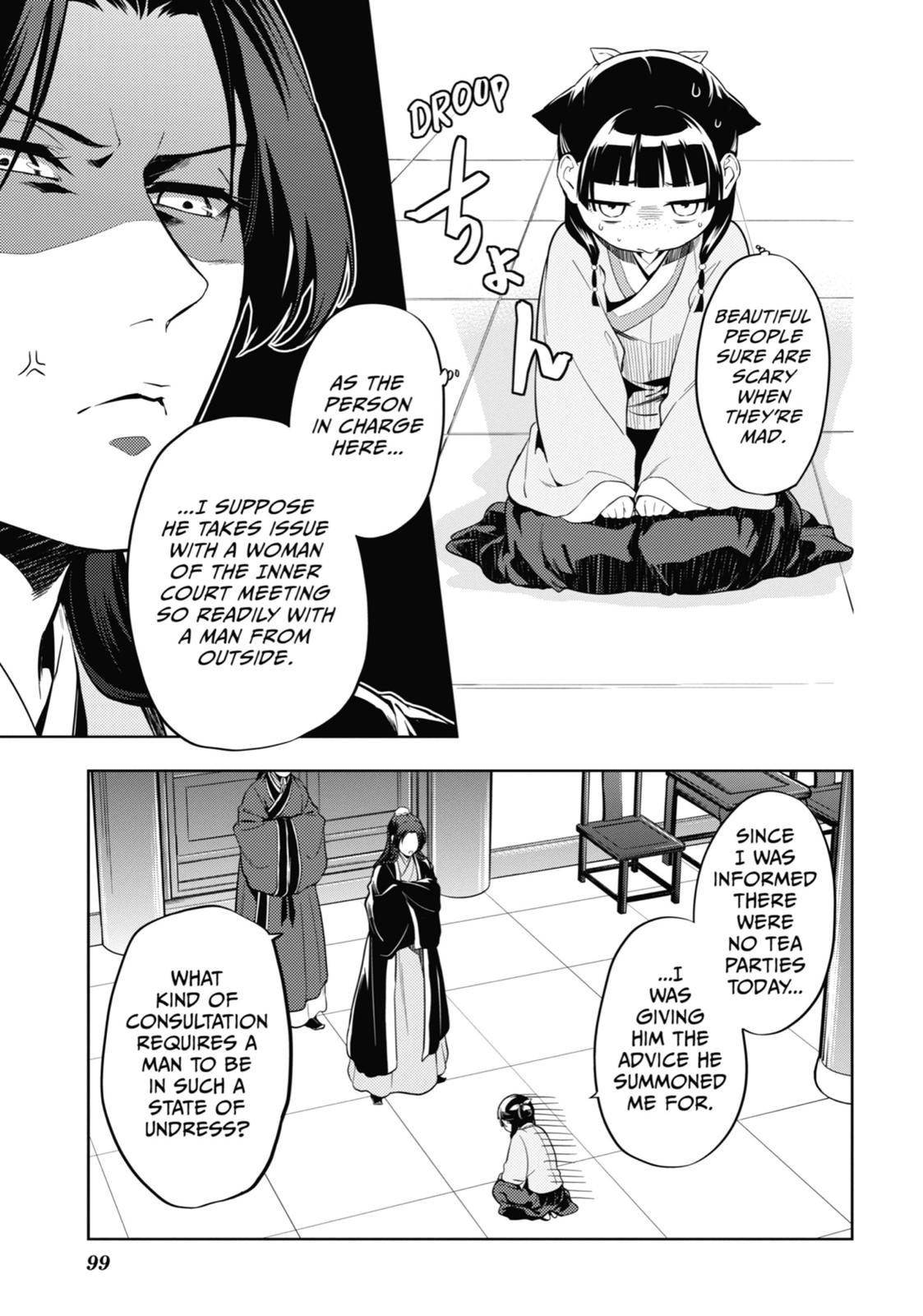 The Apothecary Diaries Chapter 35 — page 35