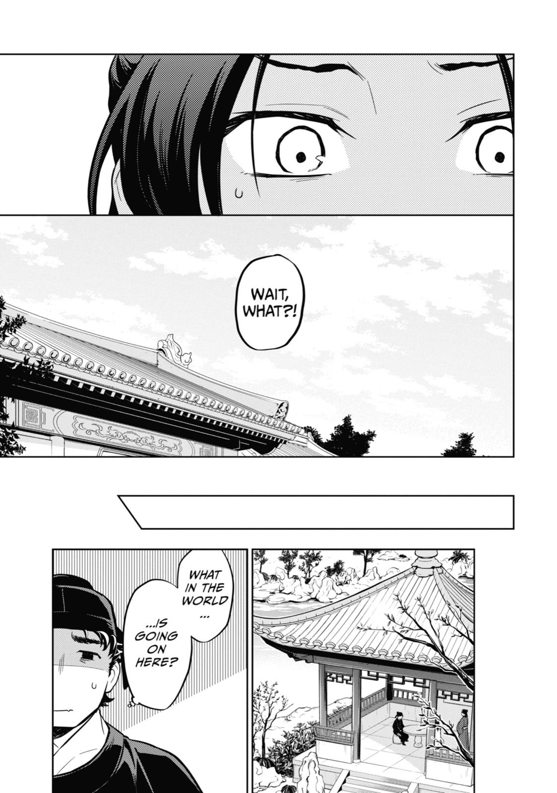 The Apothecary Diaries Chapter 35 — page 41