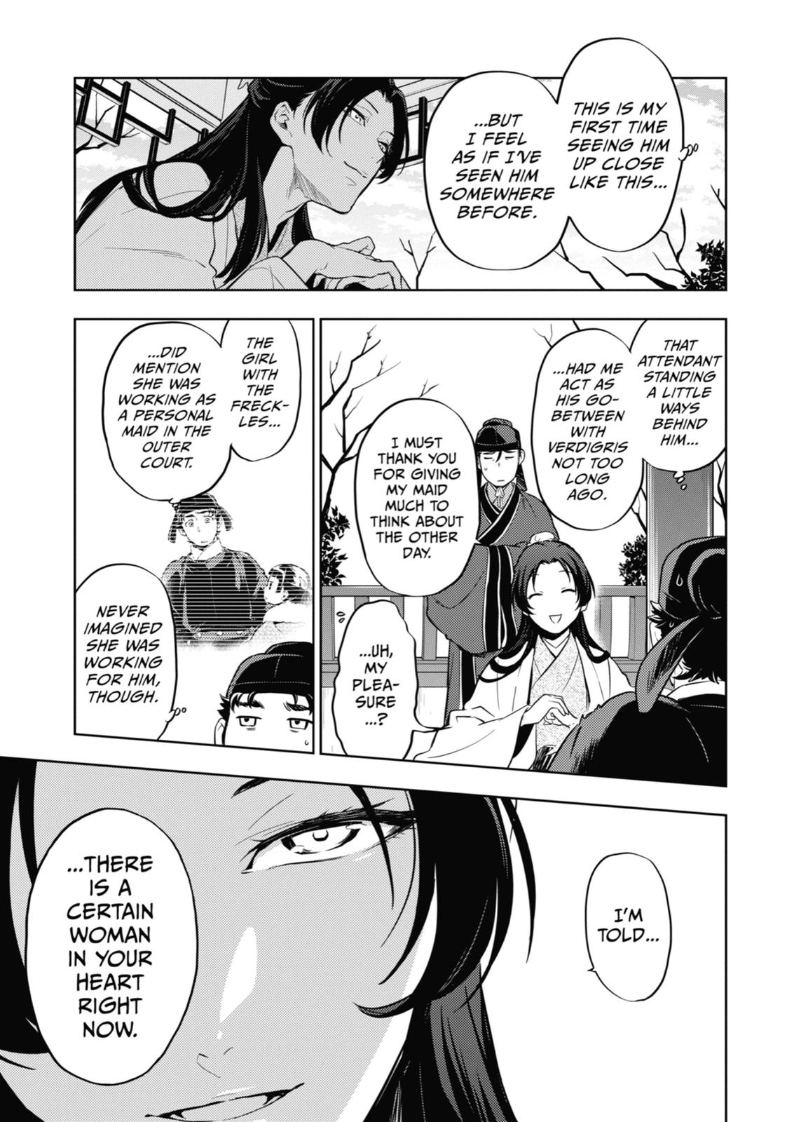 The Apothecary Diaries Chapter 35 — page 43