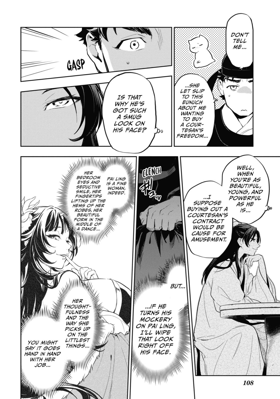 The Apothecary Diaries Chapter 35 — page 44