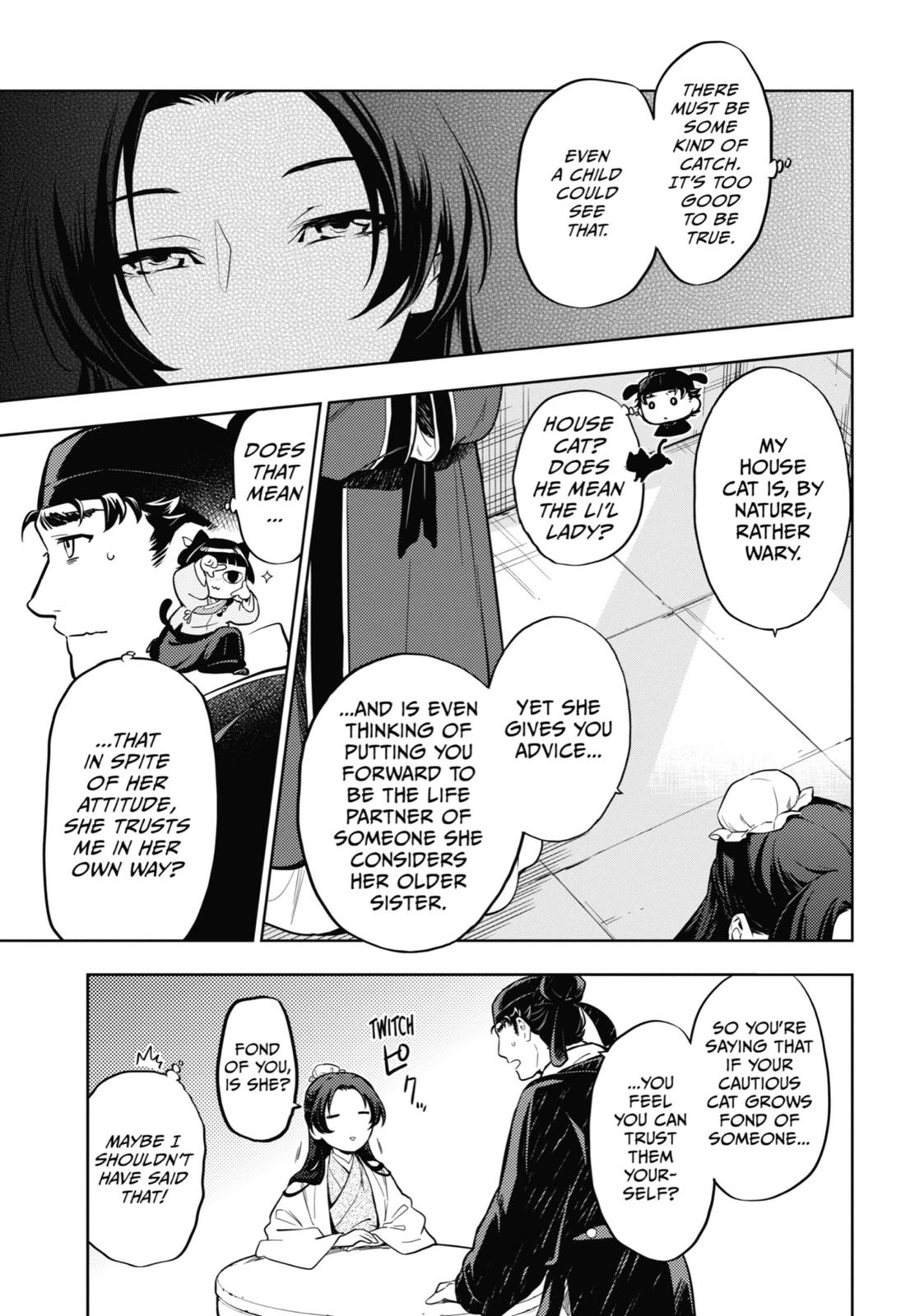 The Apothecary Diaries Chapter 35 — page 47