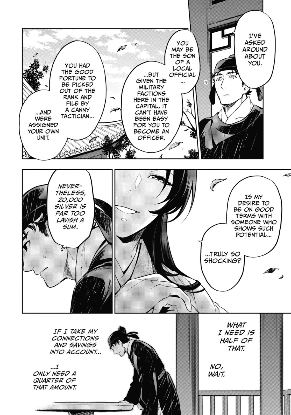 The Apothecary Diaries Chapter 35 — page 48