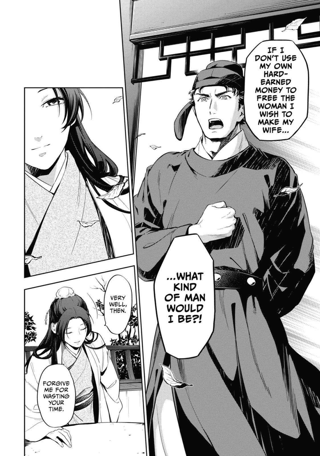 The Apothecary Diaries Chapter 35 — page 50