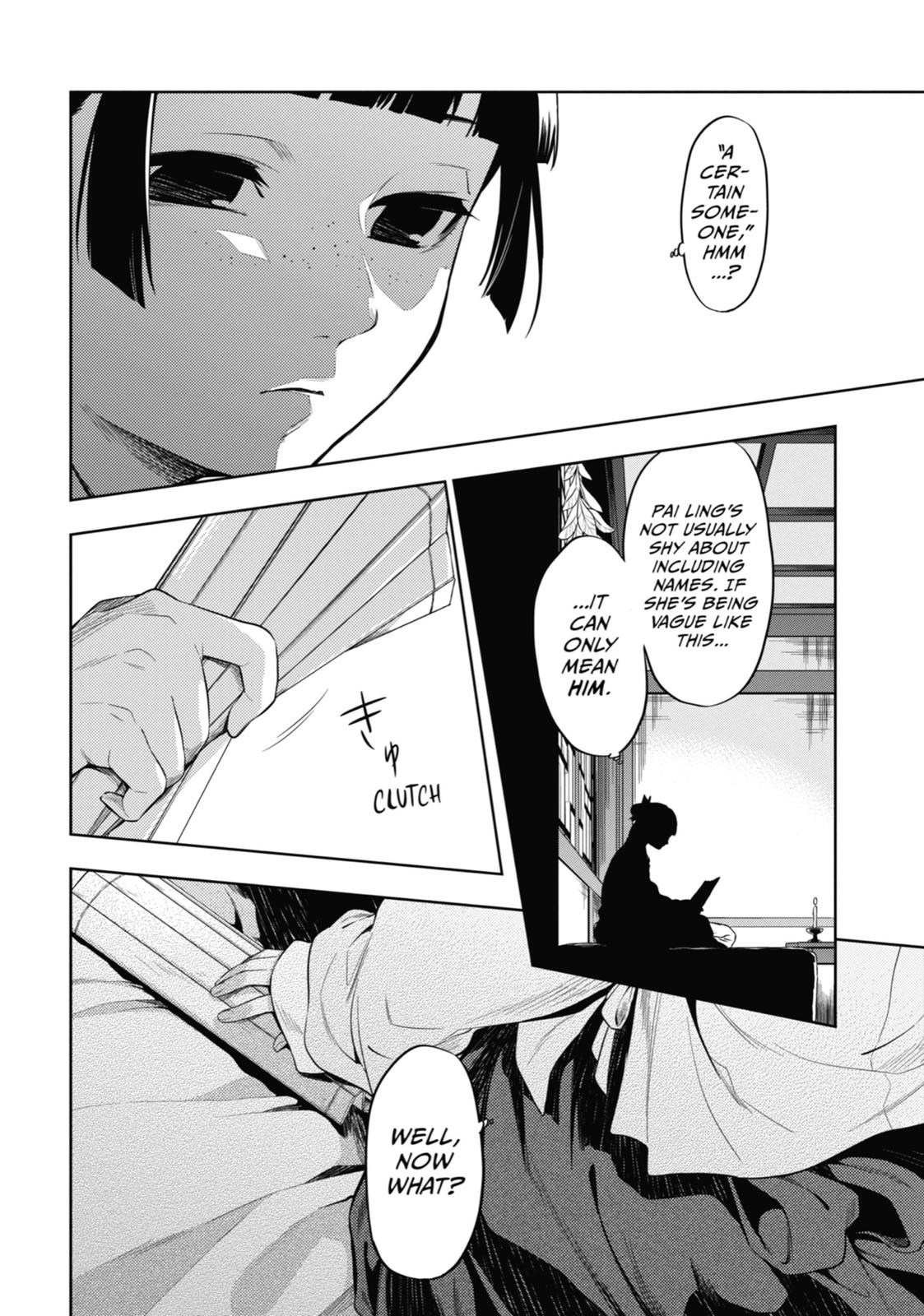 The Apothecary Diaries Chapter 35 — page 56