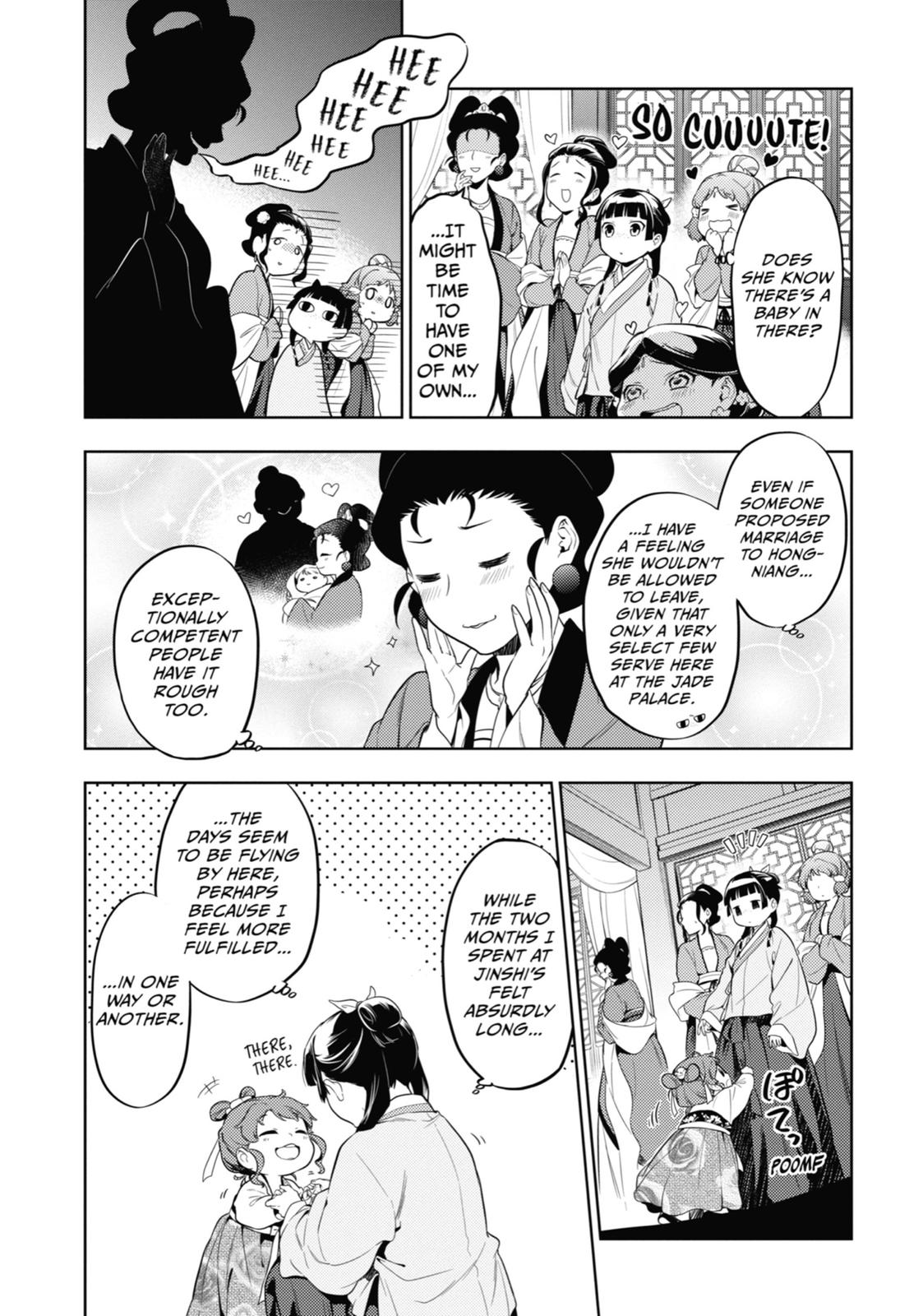 The Apothecary Diaries Chapter 36 — page 3