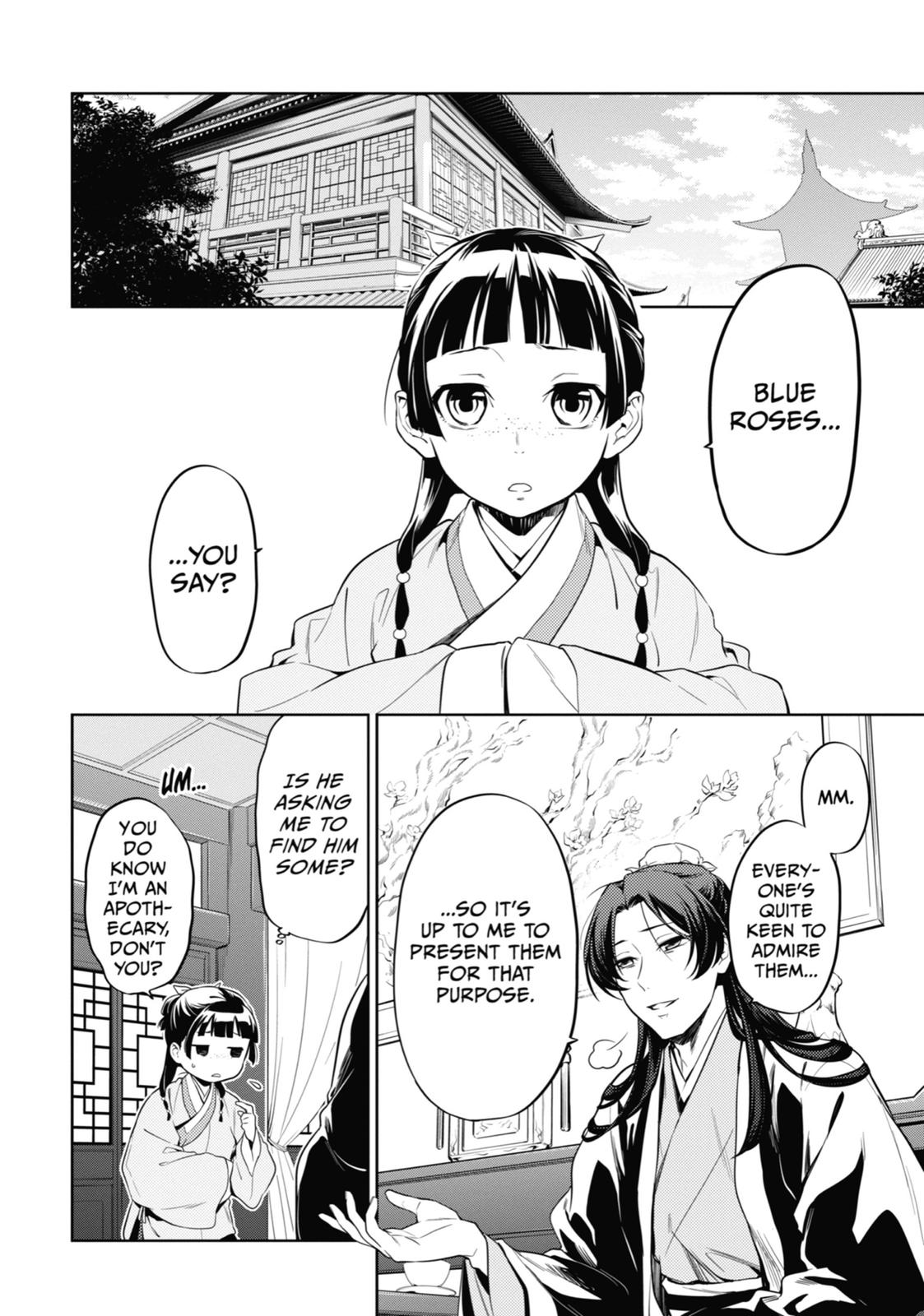 The Apothecary Diaries Chapter 36 — page 4