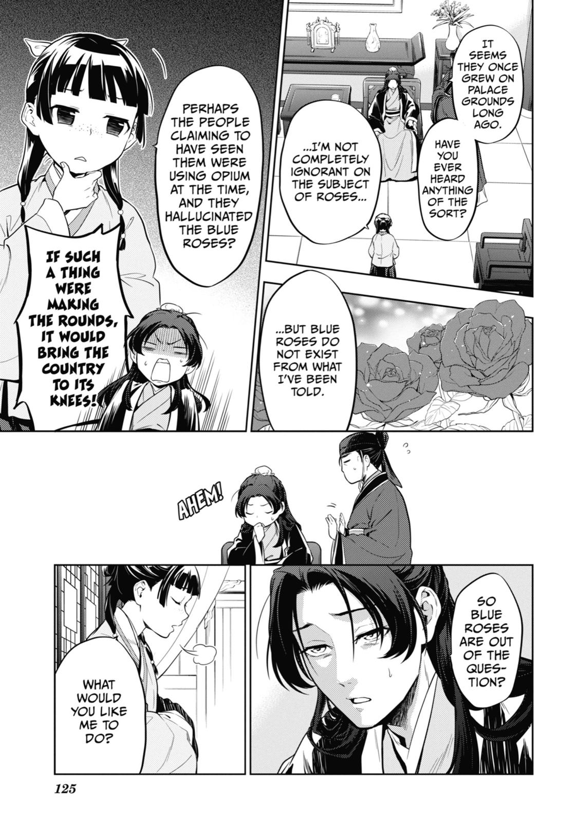 The Apothecary Diaries Chapter 36 — page 5