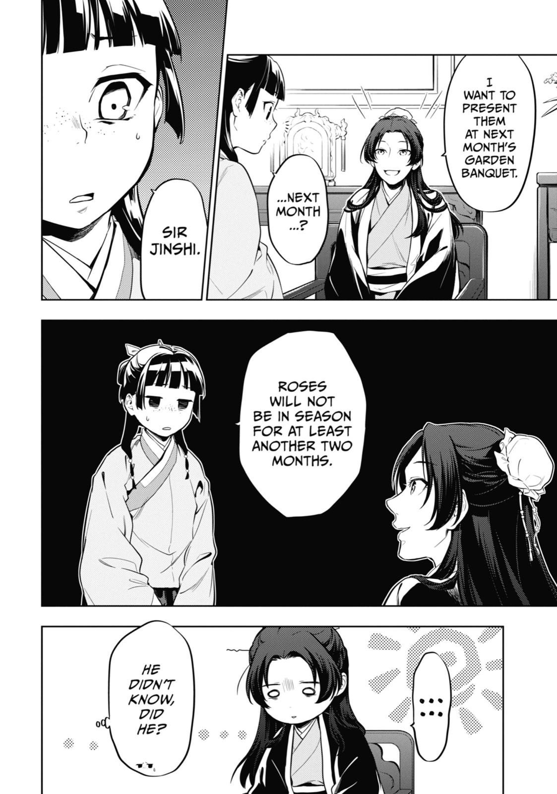 The Apothecary Diaries Chapter 36 — page 6