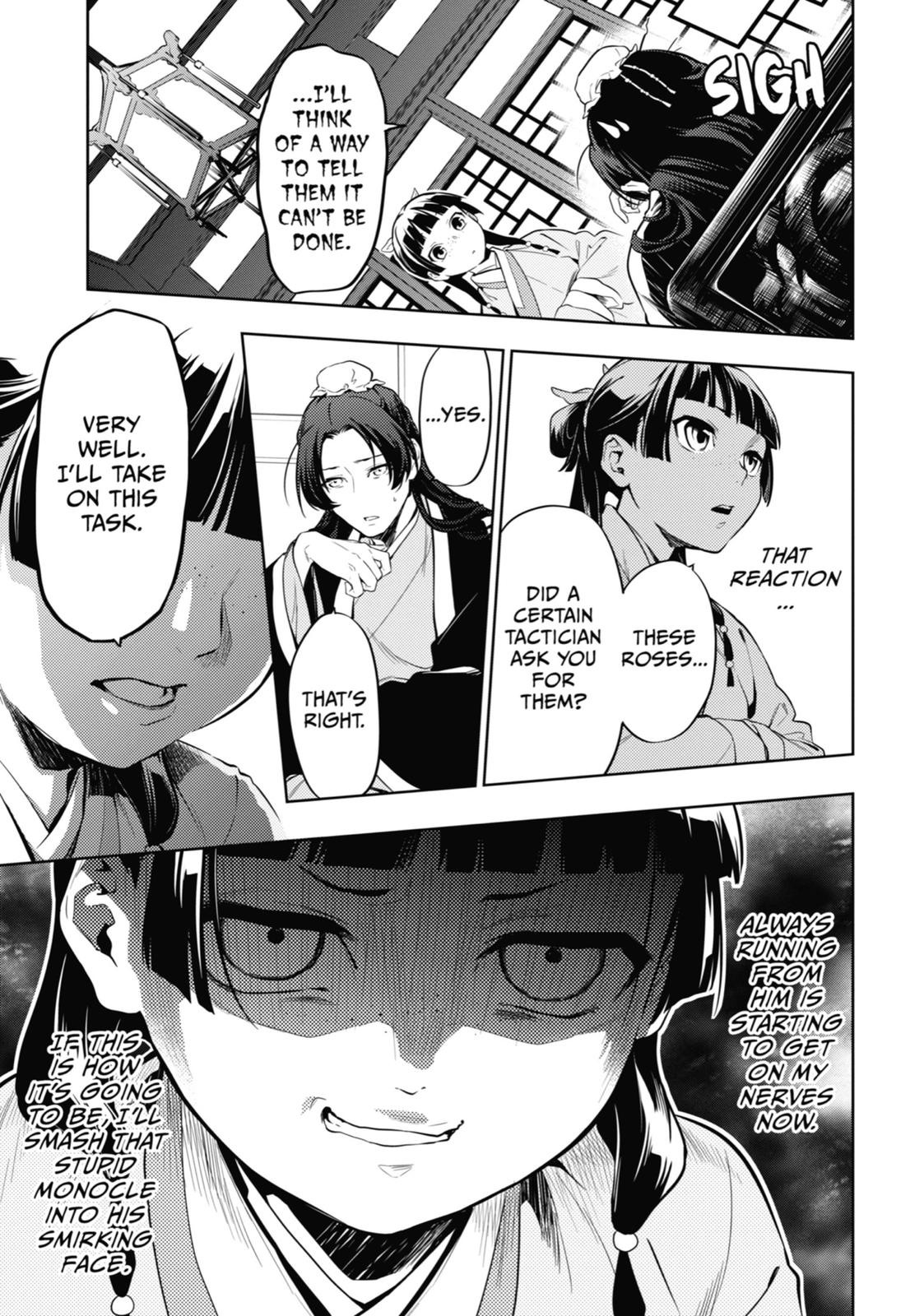 The Apothecary Diaries Chapter 36 — page 7