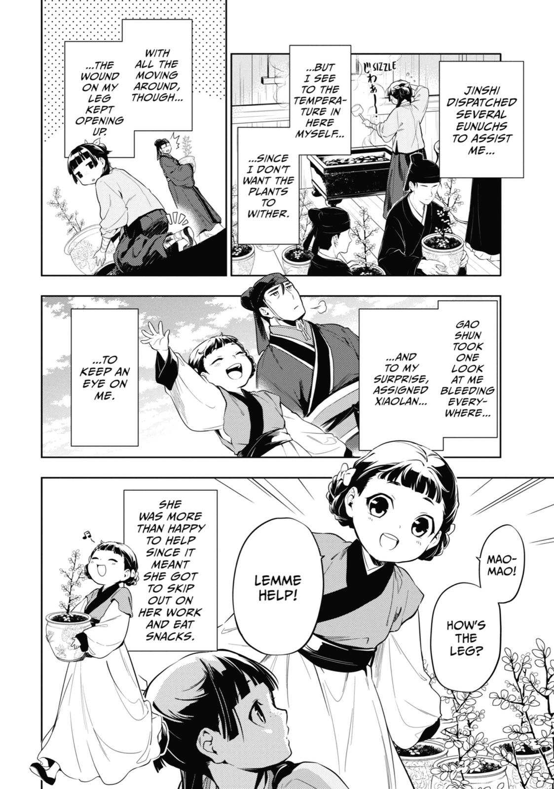 The Apothecary Diaries Chapter 36 — page 10
