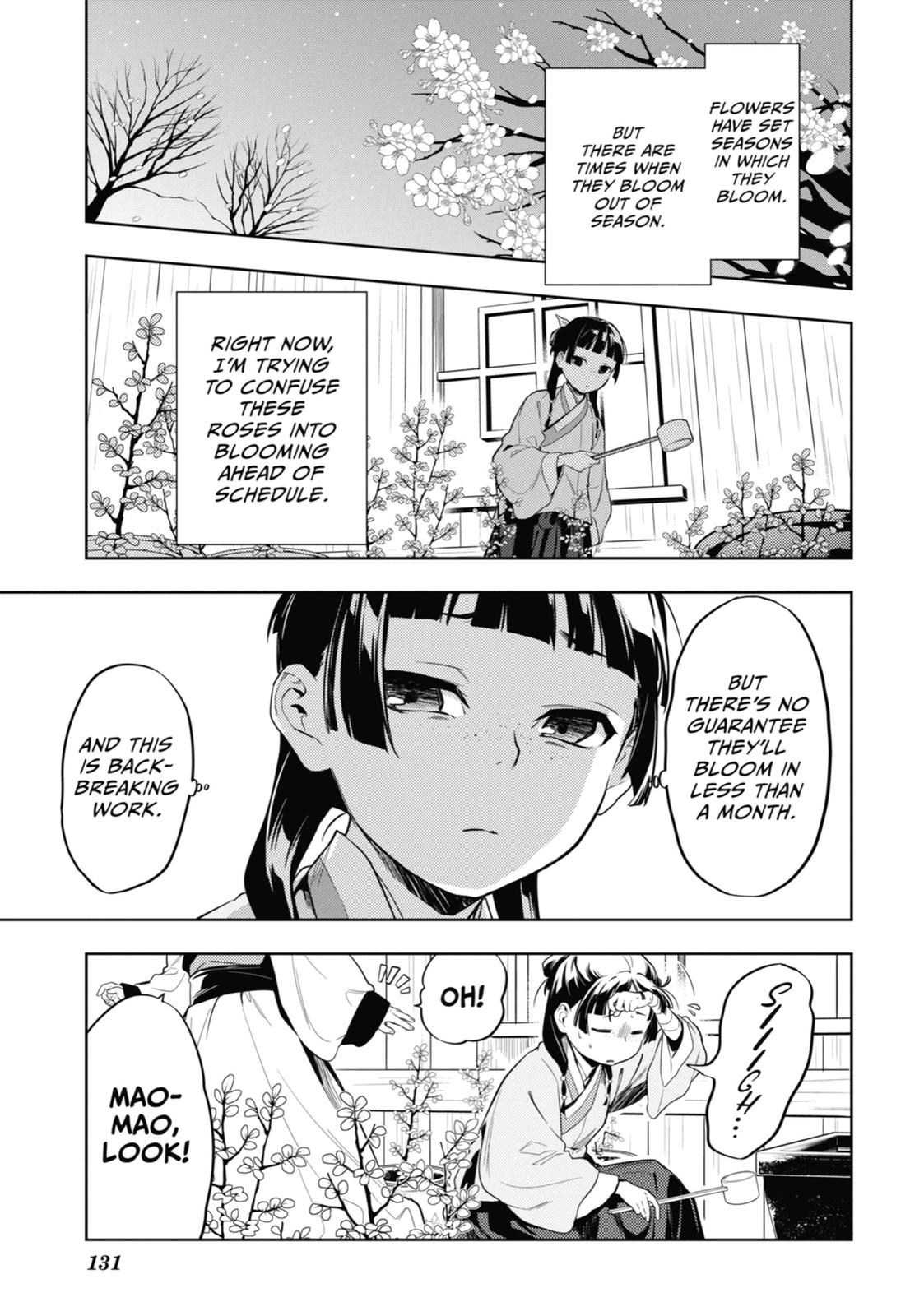 The Apothecary Diaries Chapter 36 — page 11