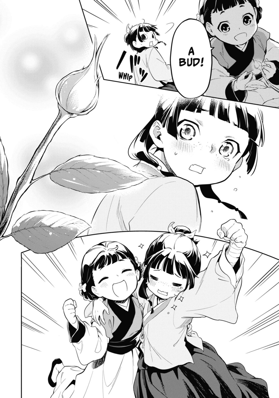 The Apothecary Diaries Chapter 36 — page 12