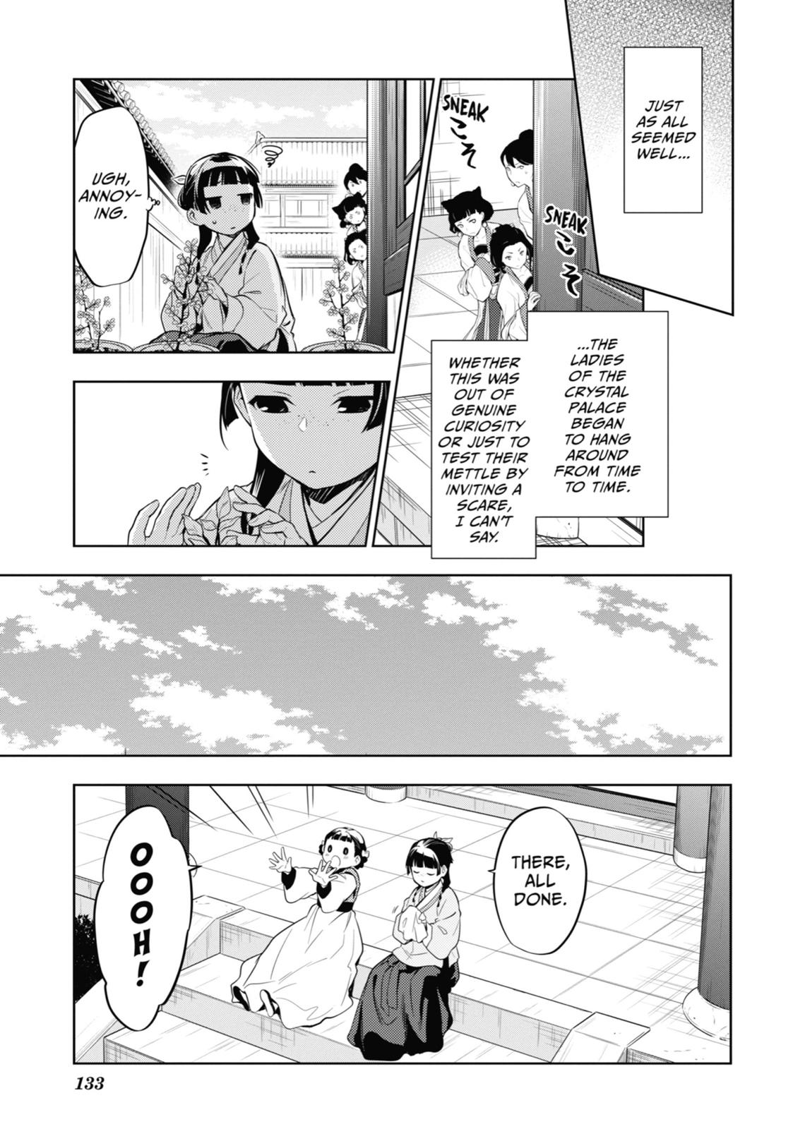 The Apothecary Diaries Chapter 36 — page 13