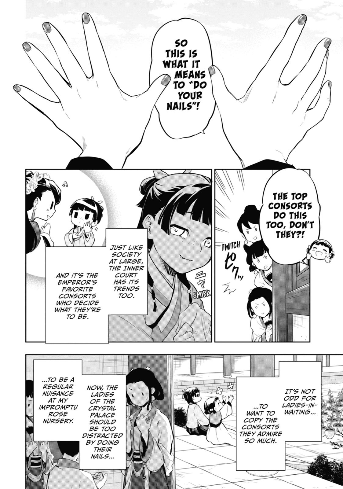 The Apothecary Diaries Chapter 36 — page 14