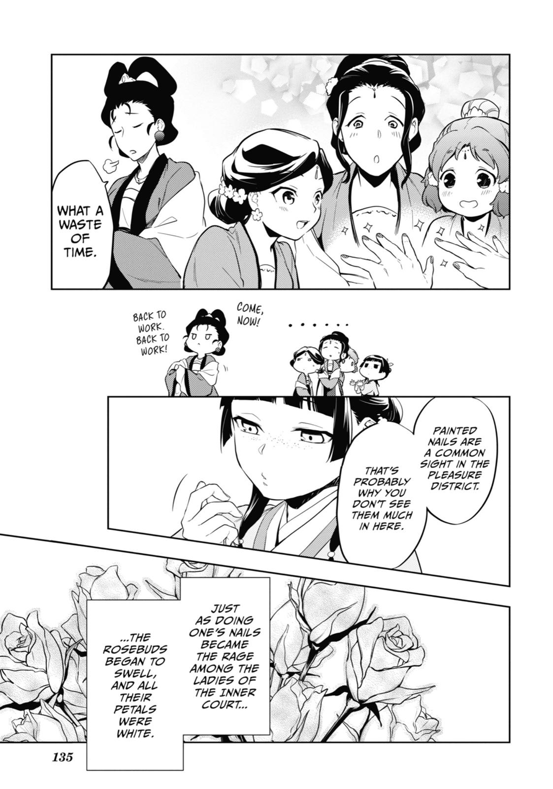 The Apothecary Diaries Chapter 36 — page 15
