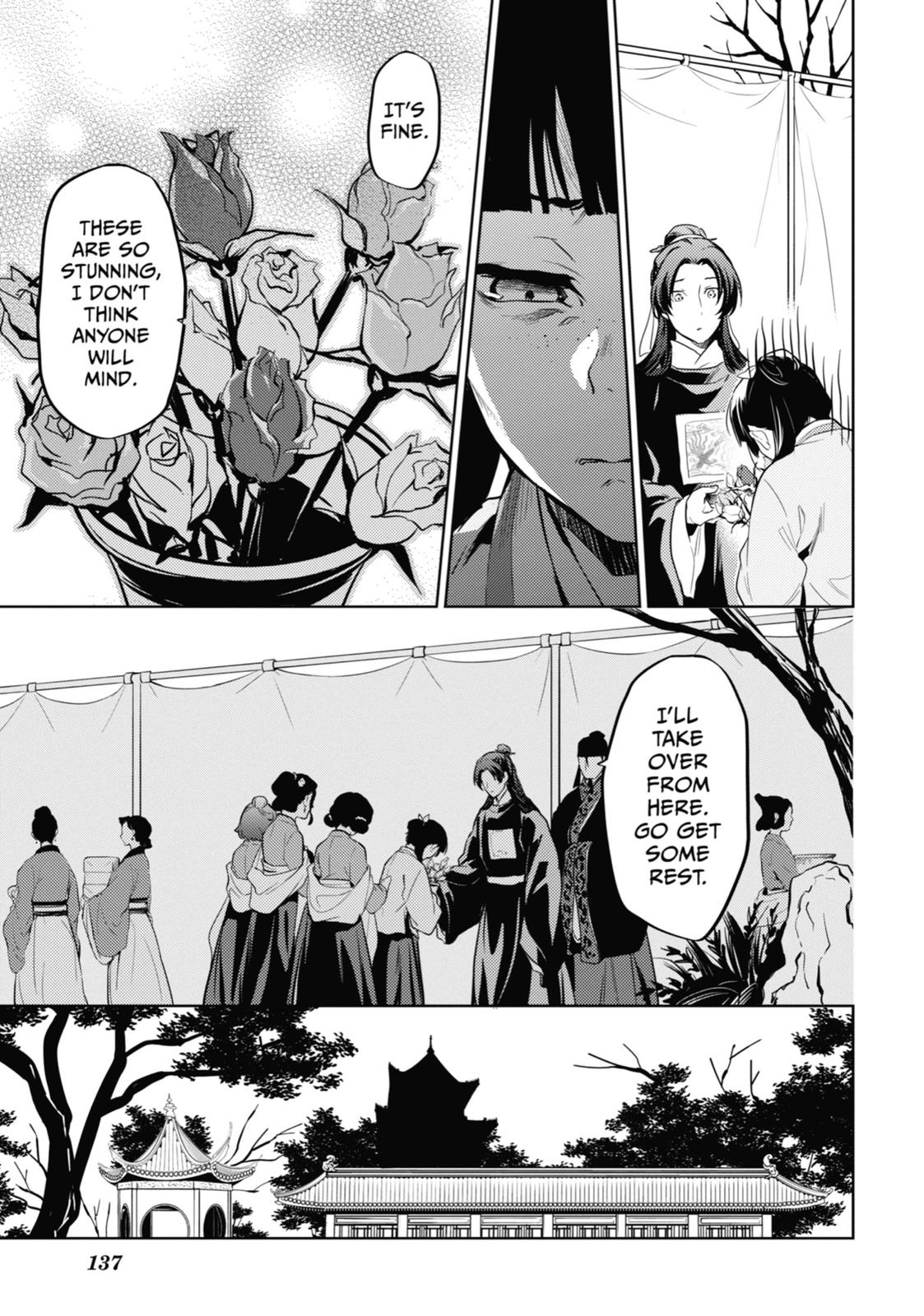 The Apothecary Diaries Chapter 36 — page 17