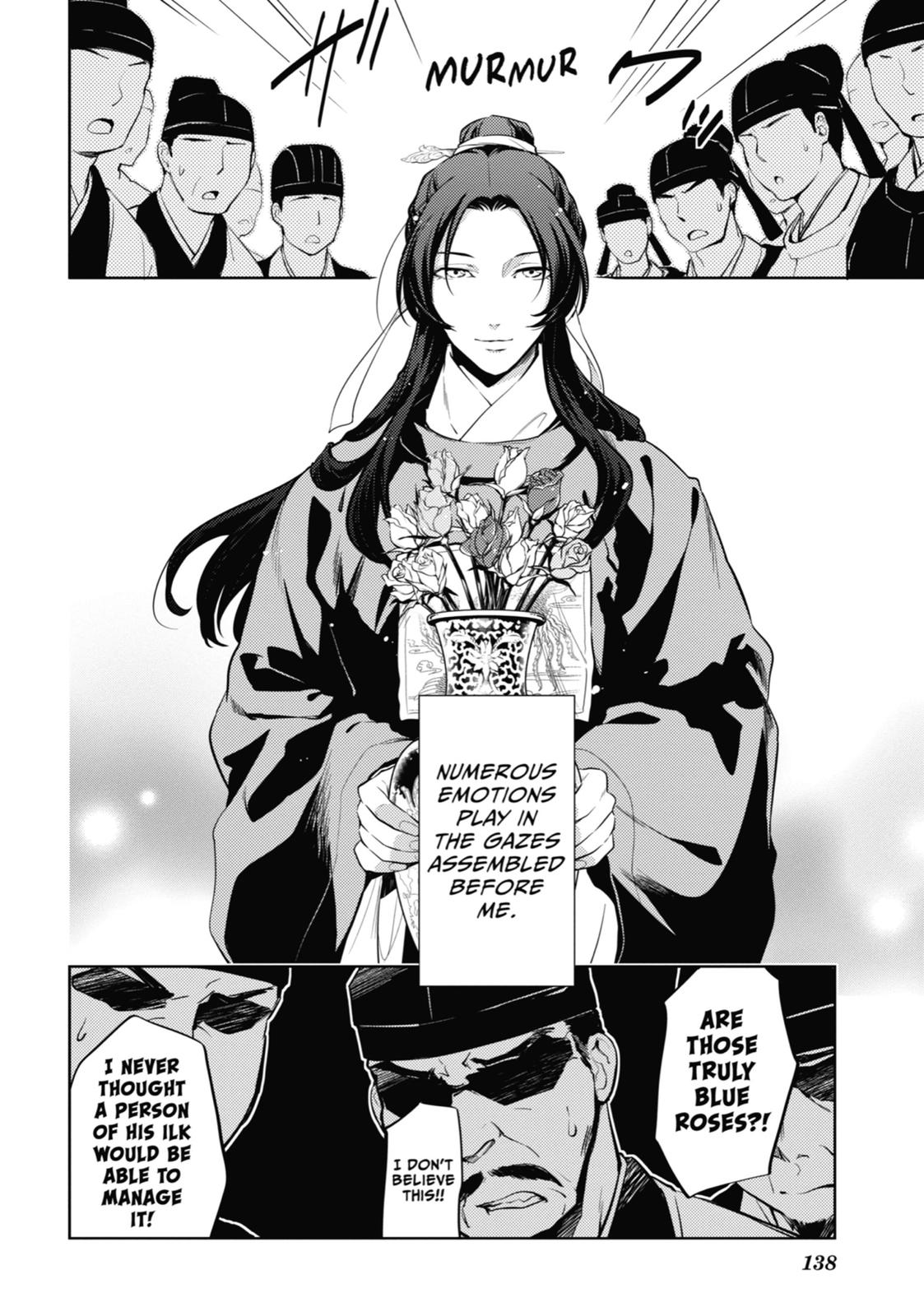 The Apothecary Diaries Chapter 36 — page 18