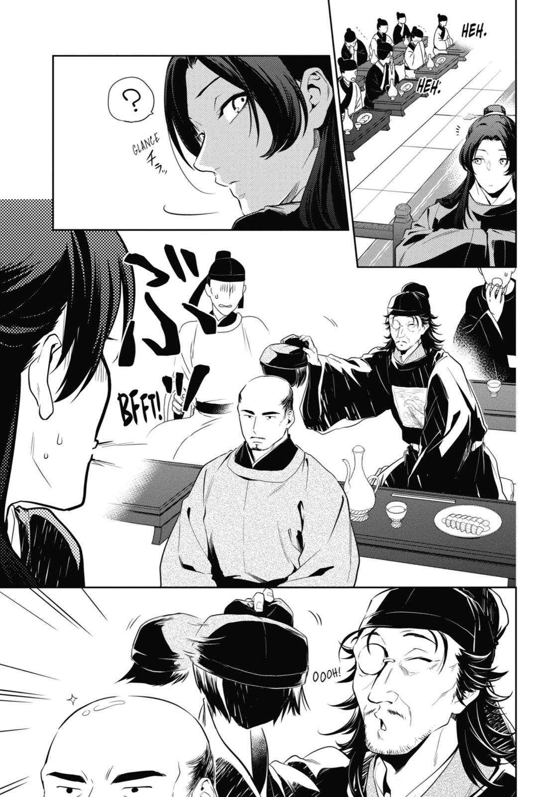The Apothecary Diaries Chapter 36 — page 21