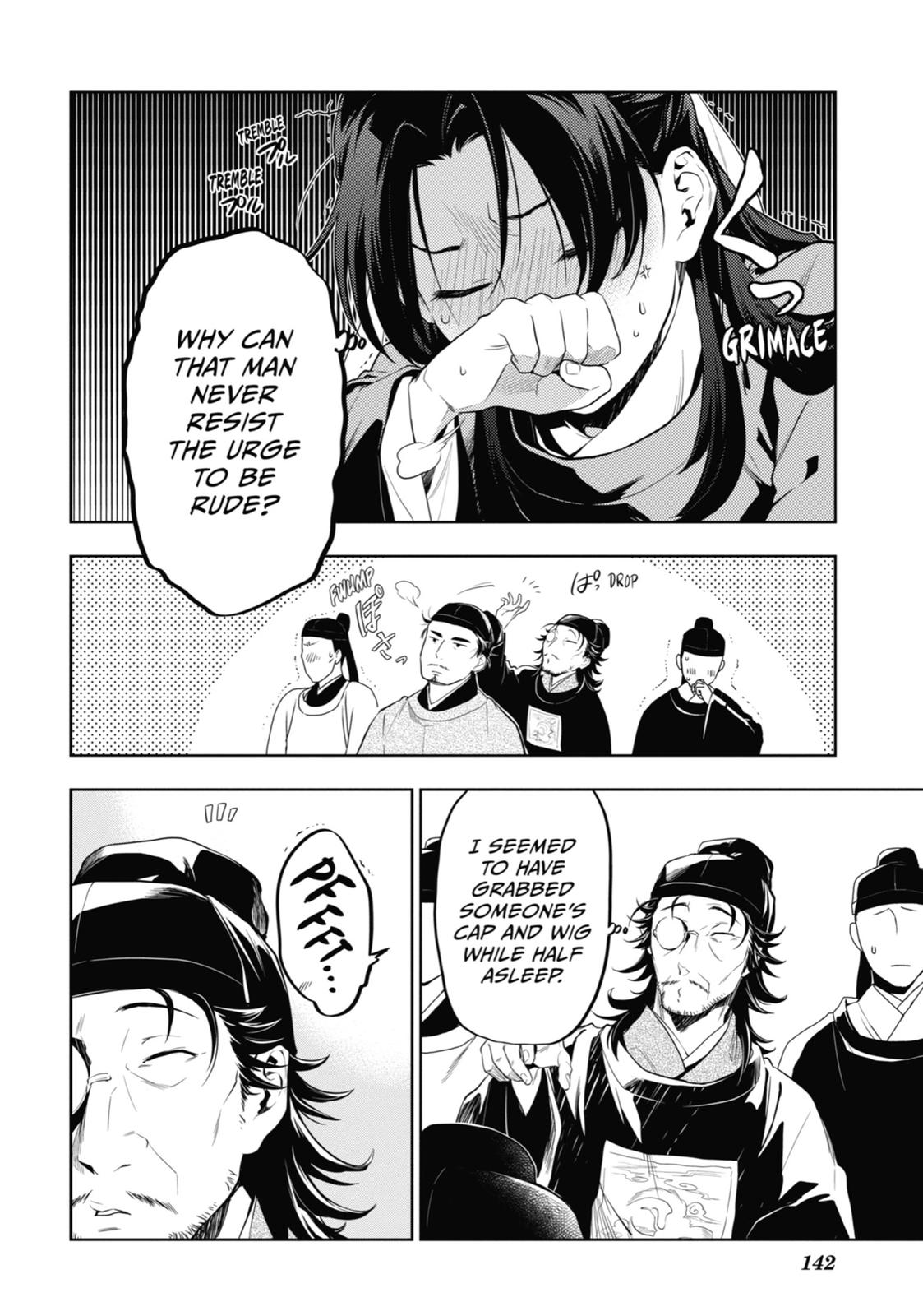 The Apothecary Diaries Chapter 36 — page 22