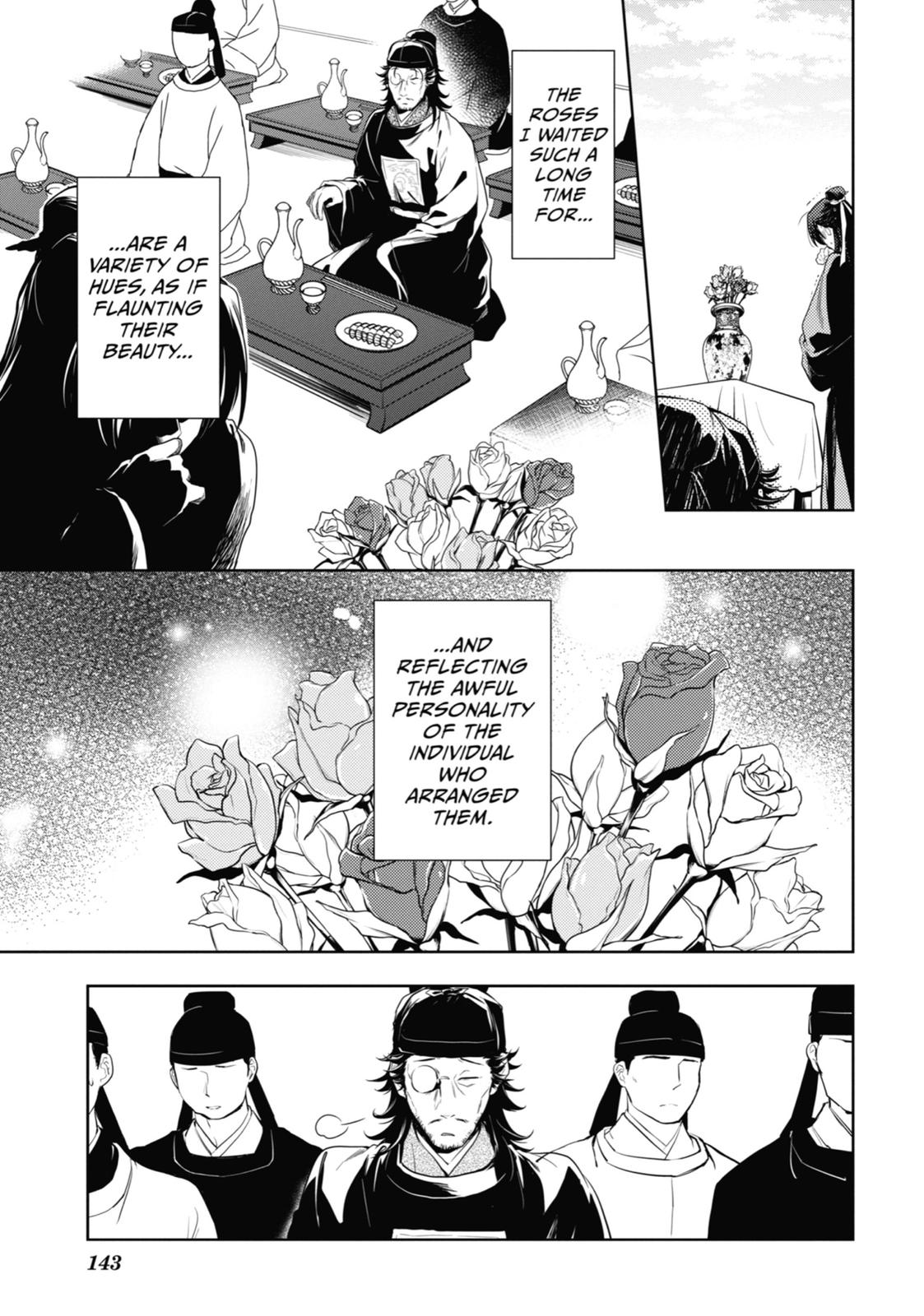 The Apothecary Diaries Chapter 36 — page 23