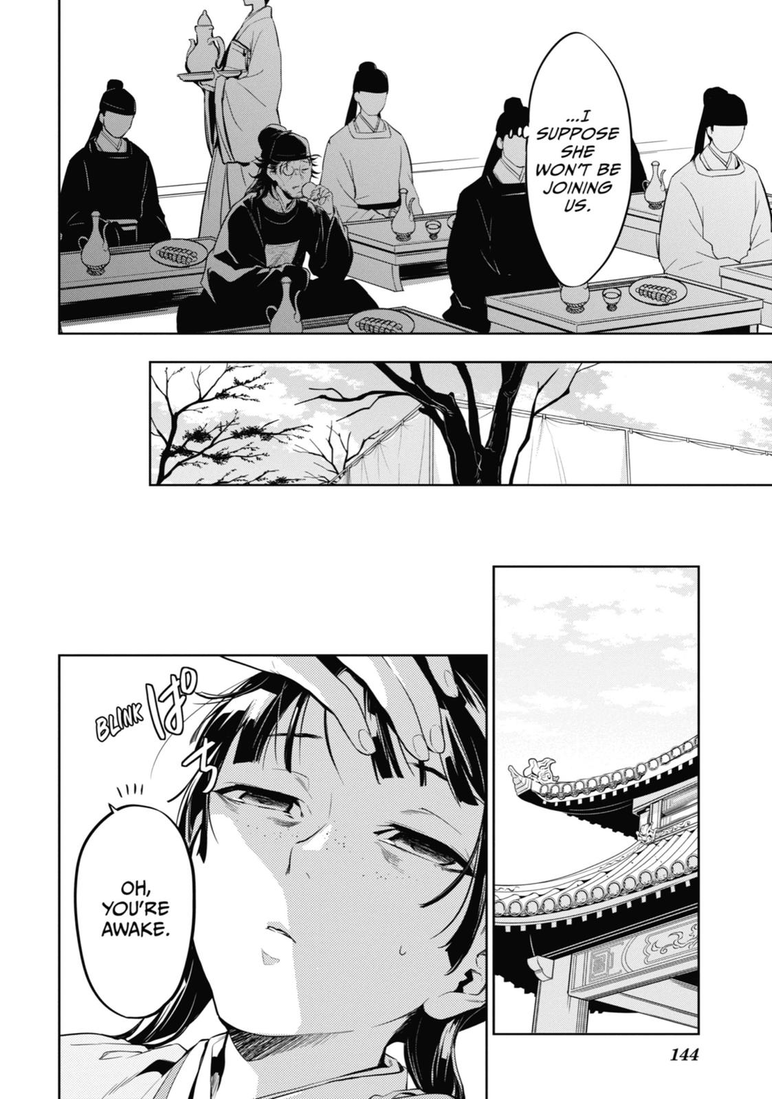 The Apothecary Diaries Chapter 36 — page 24