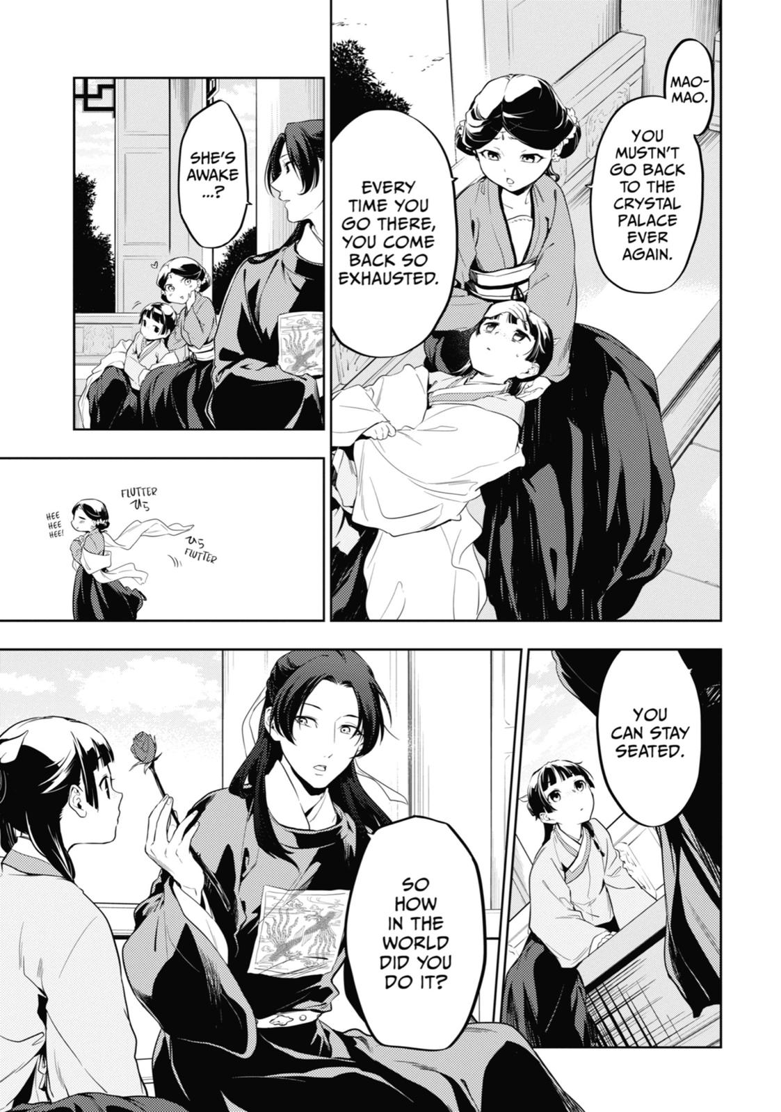 The Apothecary Diaries Chapter 36 — page 25