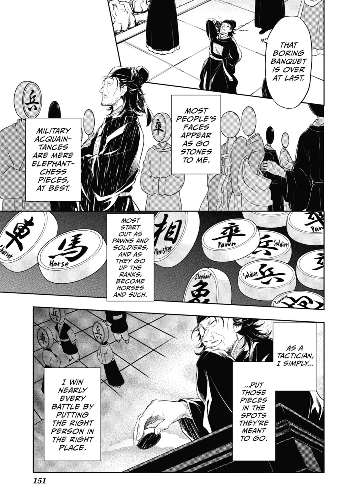 The Apothecary Diaries Chapter 36 — page 31