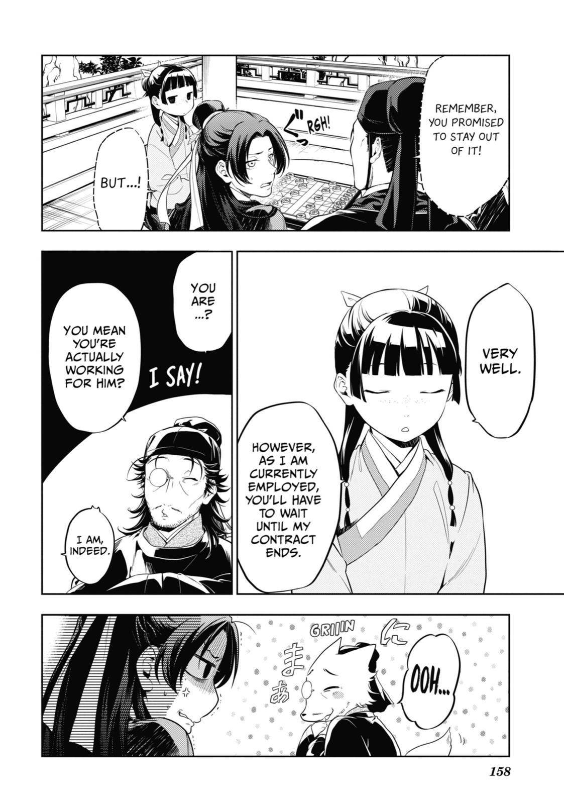 The Apothecary Diaries Chapter 36 — page 38