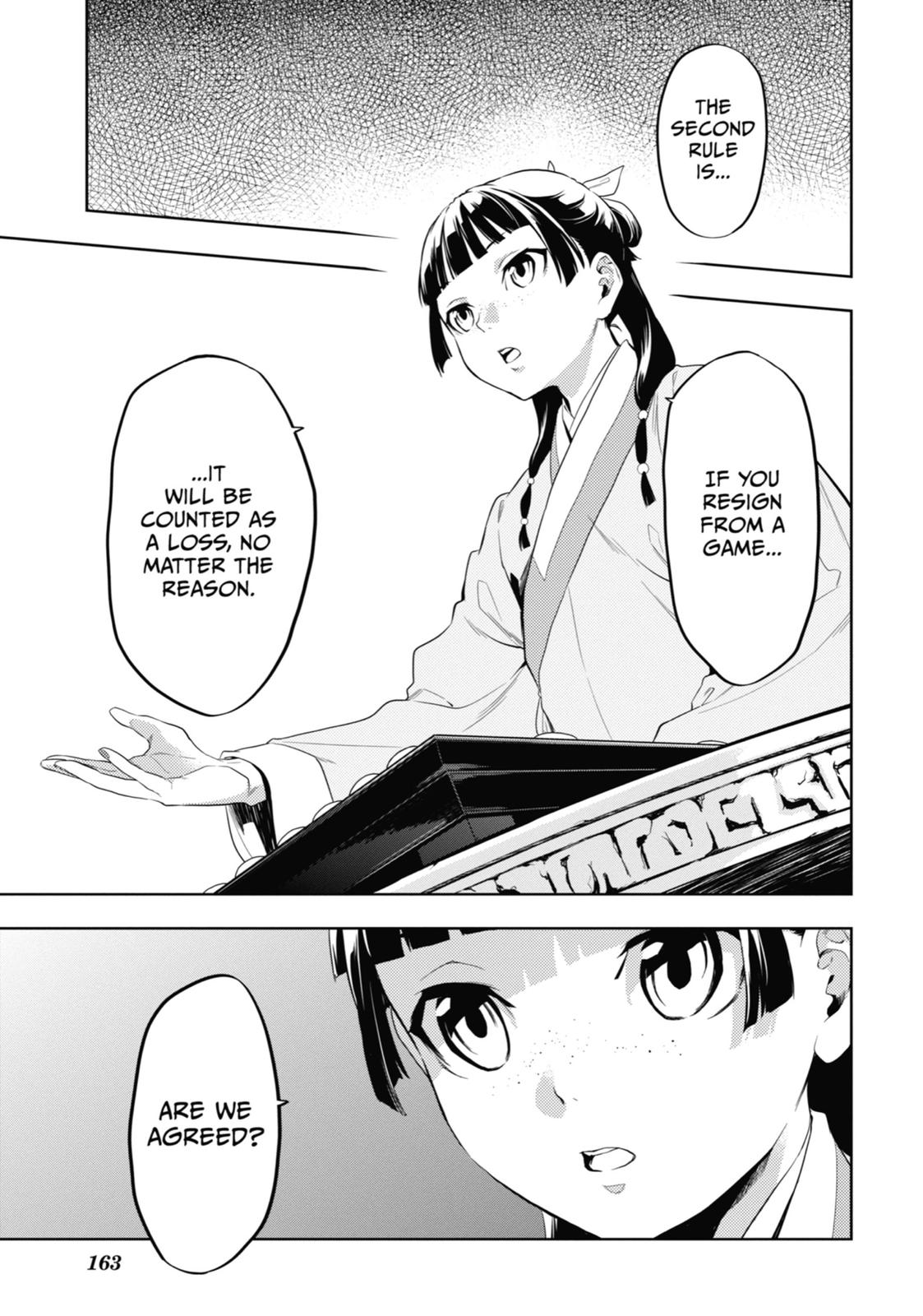 The Apothecary Diaries Chapter 36 — page 43