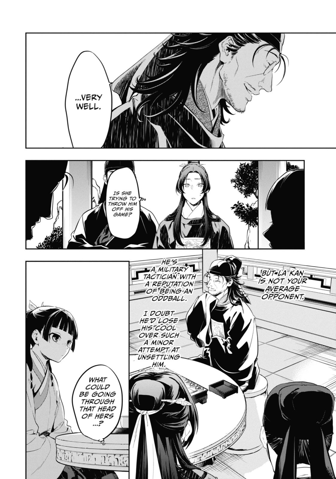 The Apothecary Diaries Chapter 36 — page 44