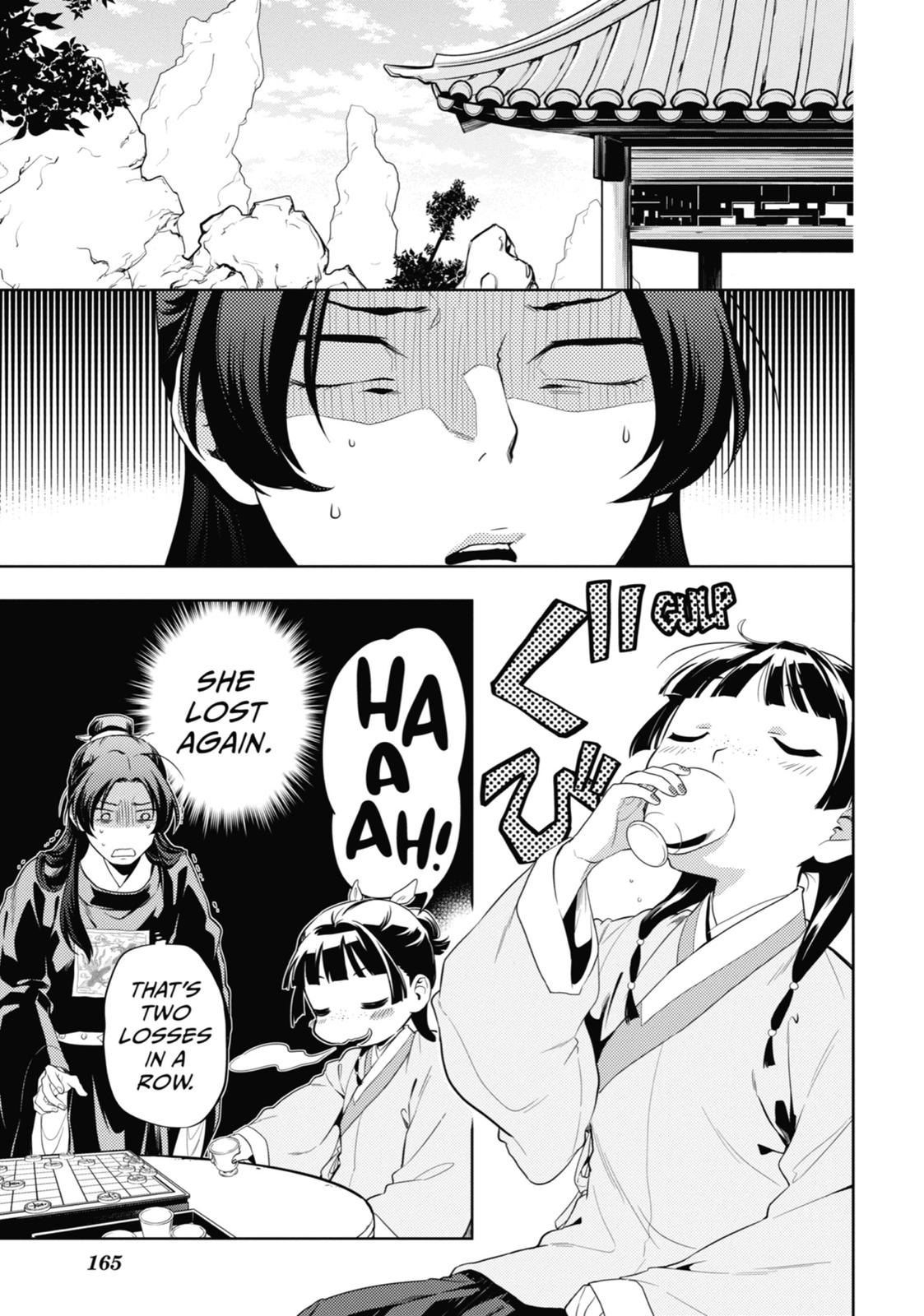 The Apothecary Diaries Chapter 36 — page 45