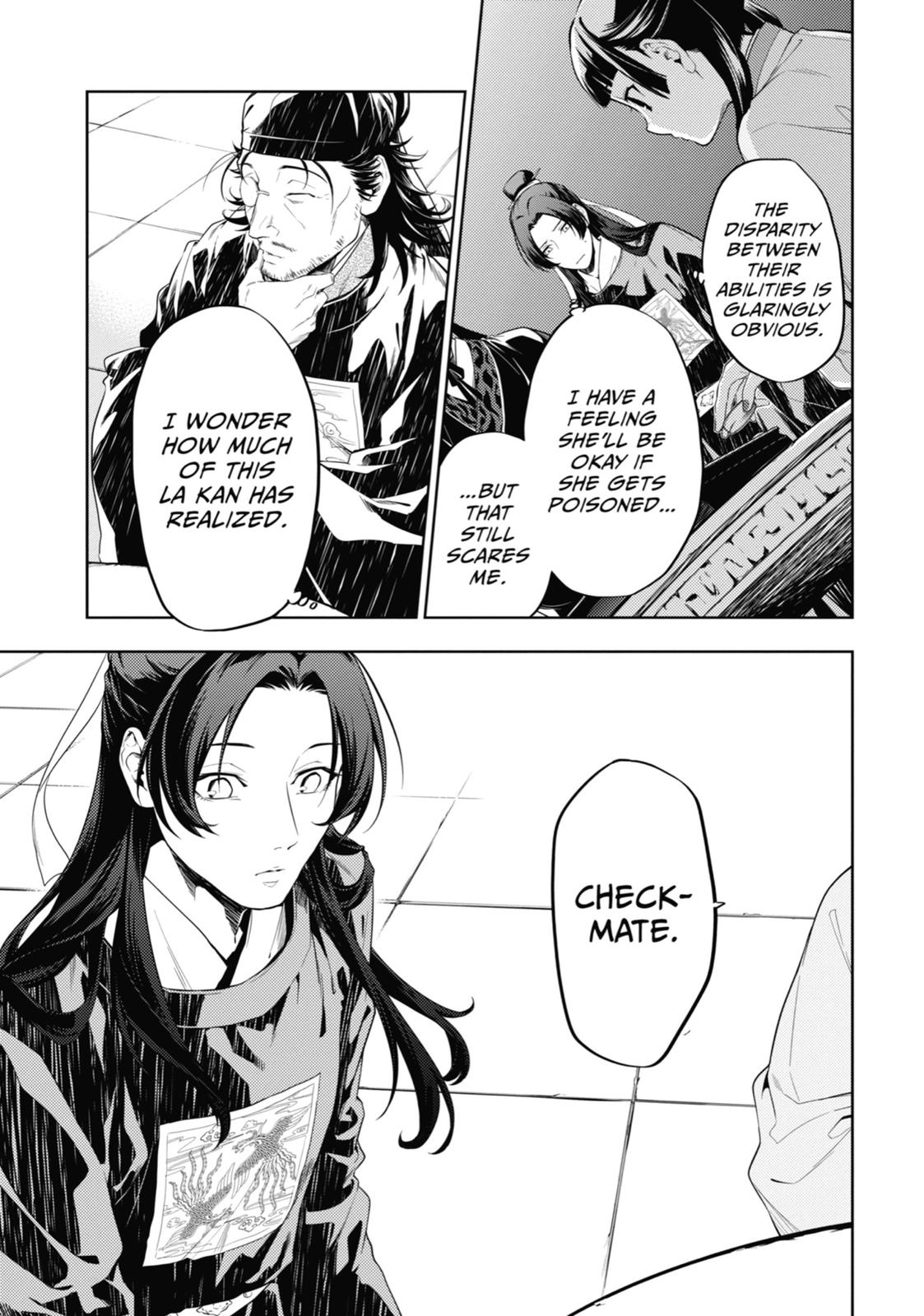 The Apothecary Diaries Chapter 36 — page 47