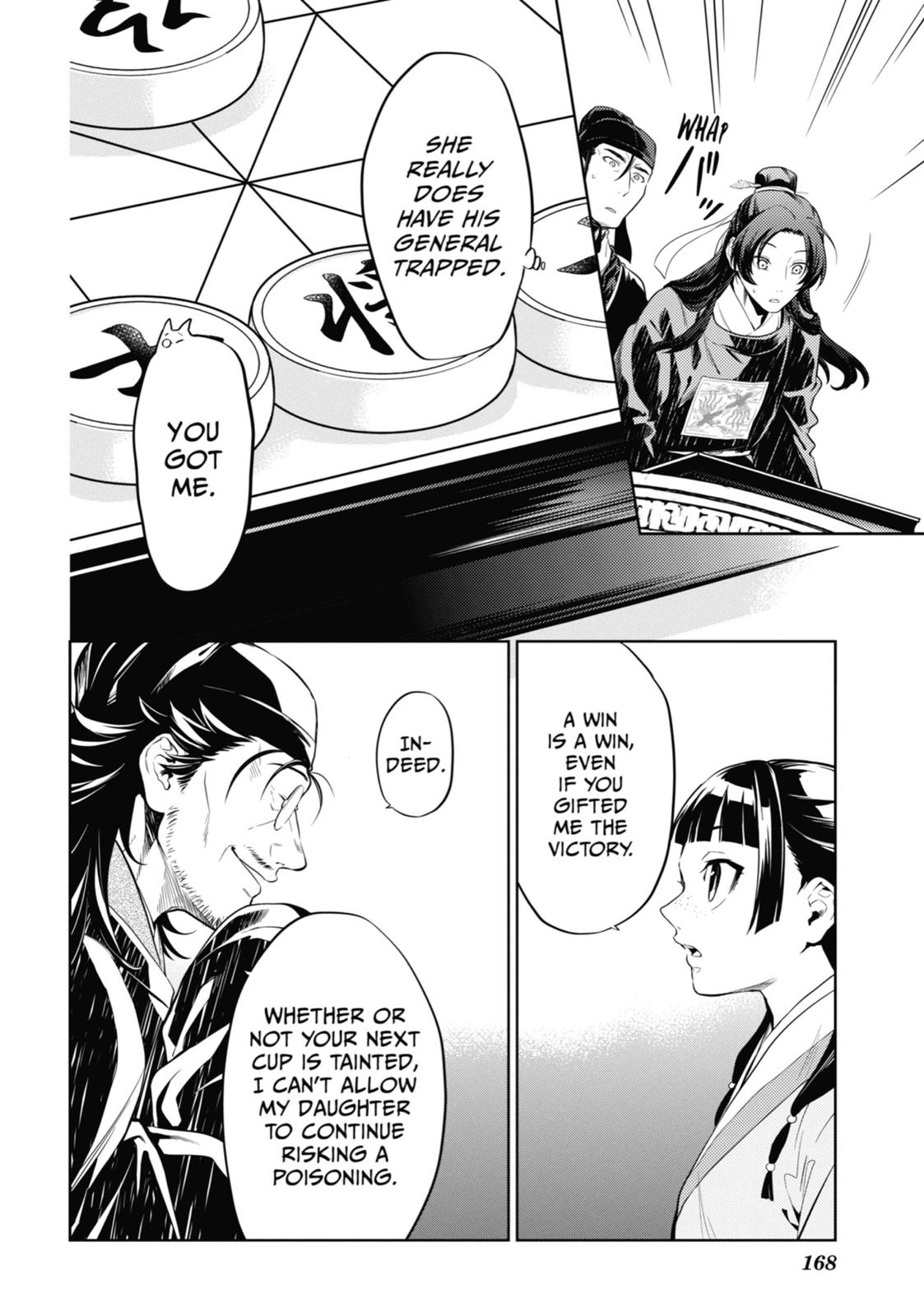 The Apothecary Diaries Chapter 36 — page 48