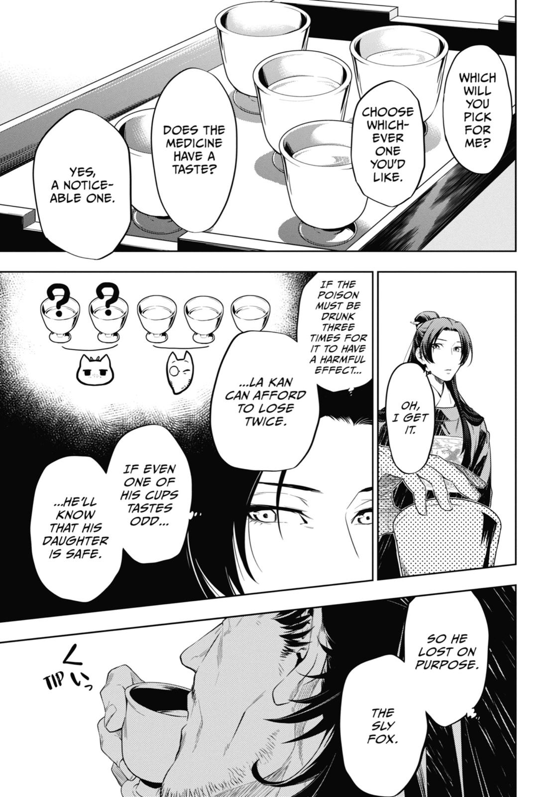 The Apothecary Diaries Chapter 36 — page 49