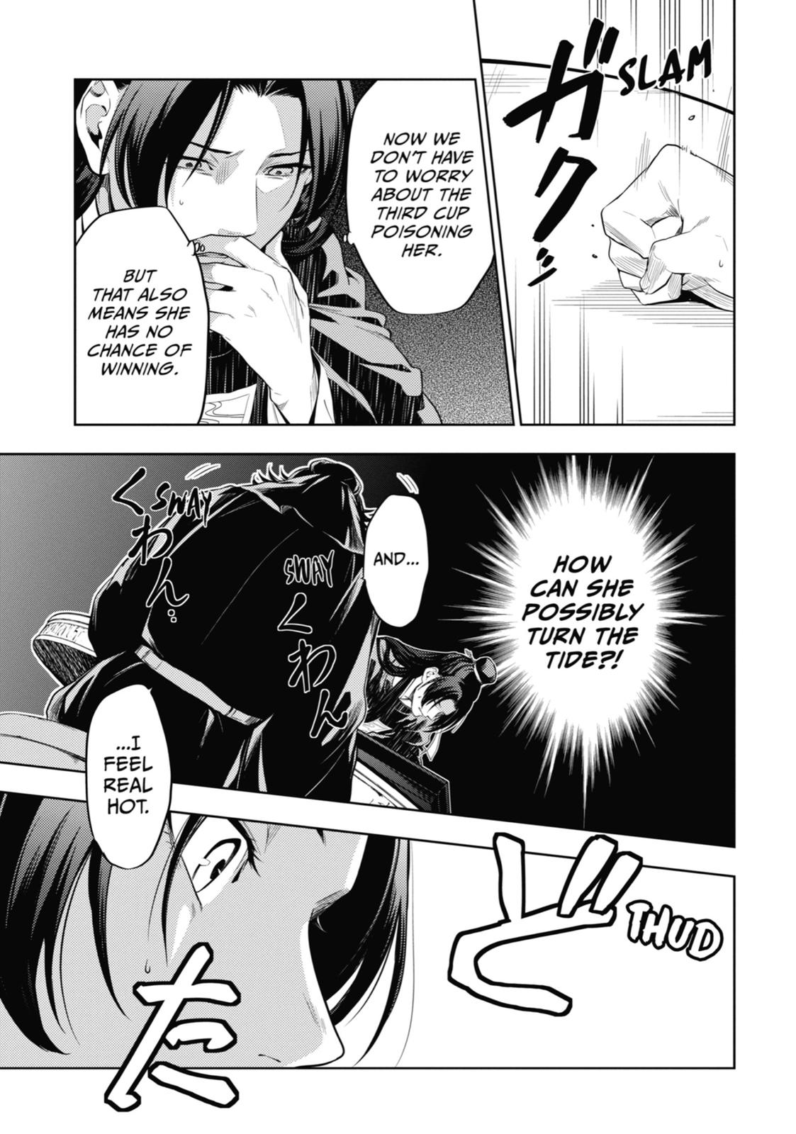 The Apothecary Diaries Chapter 36 — page 51