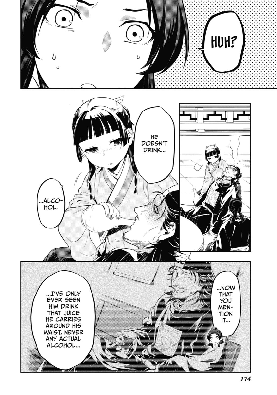 The Apothecary Diaries Chapter 36 — page 54