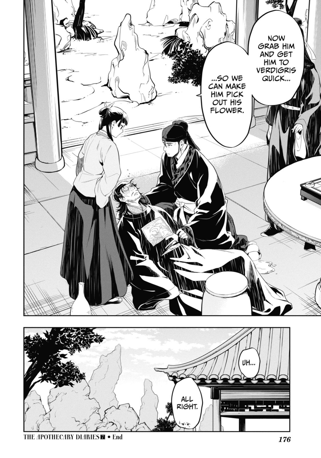 The Apothecary Diaries Chapter 36 — page 56