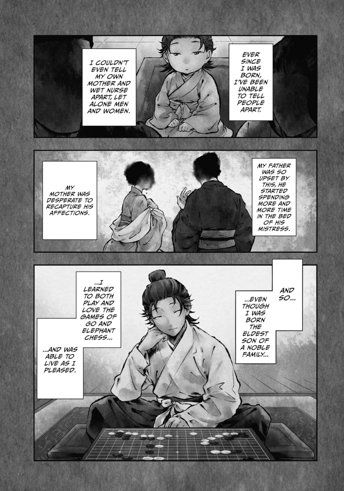 The Apothecary Diaries Chapter 36 — page 65