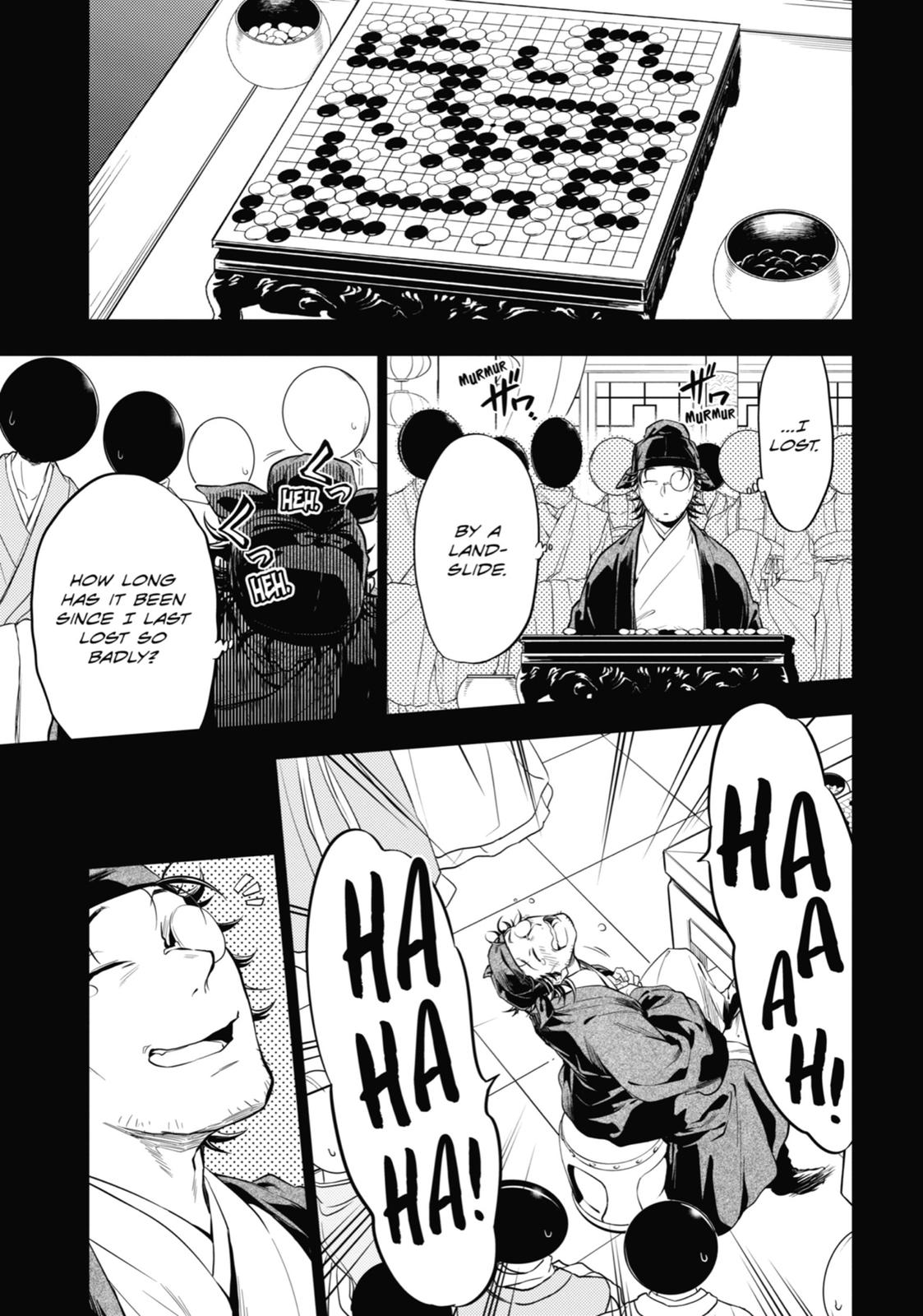 The Apothecary Diaries Chapter 36 — page 70