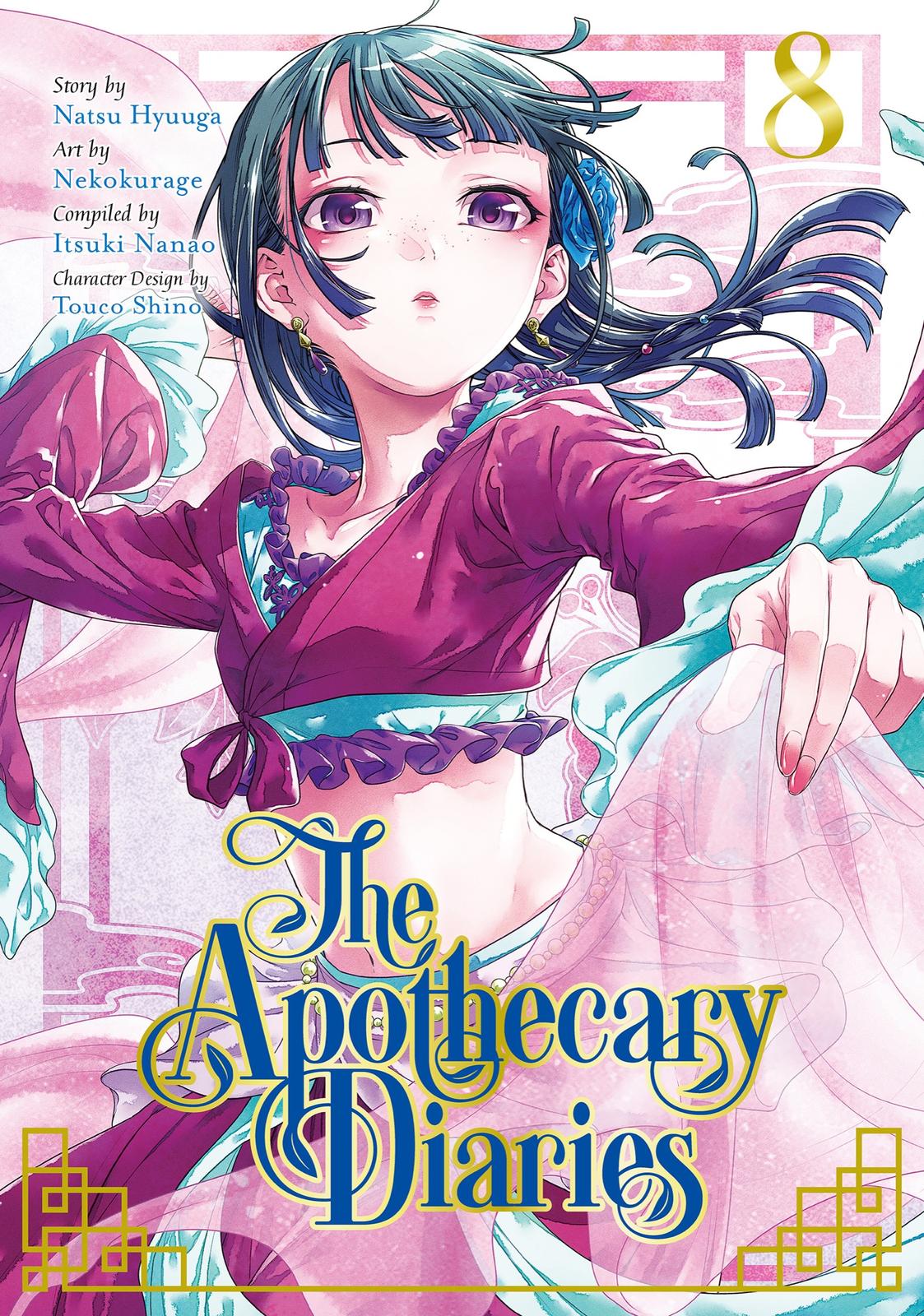 The Apothecary Diaries Chapter 37 — page 1