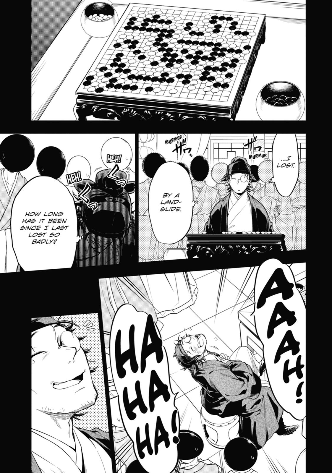 The Apothecary Diaries Chapter 37 — page 9