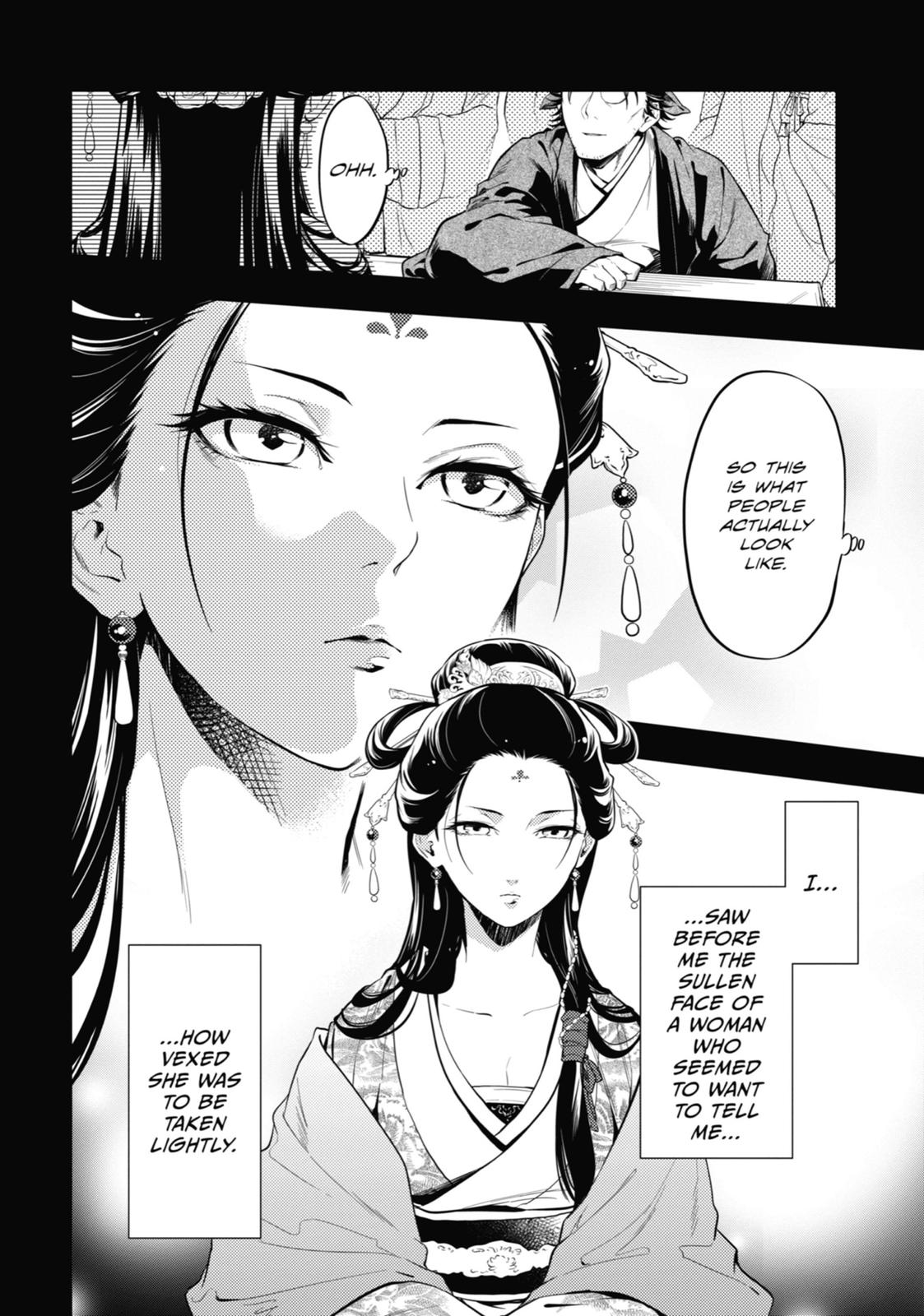The Apothecary Diaries Chapter 37 — page 10